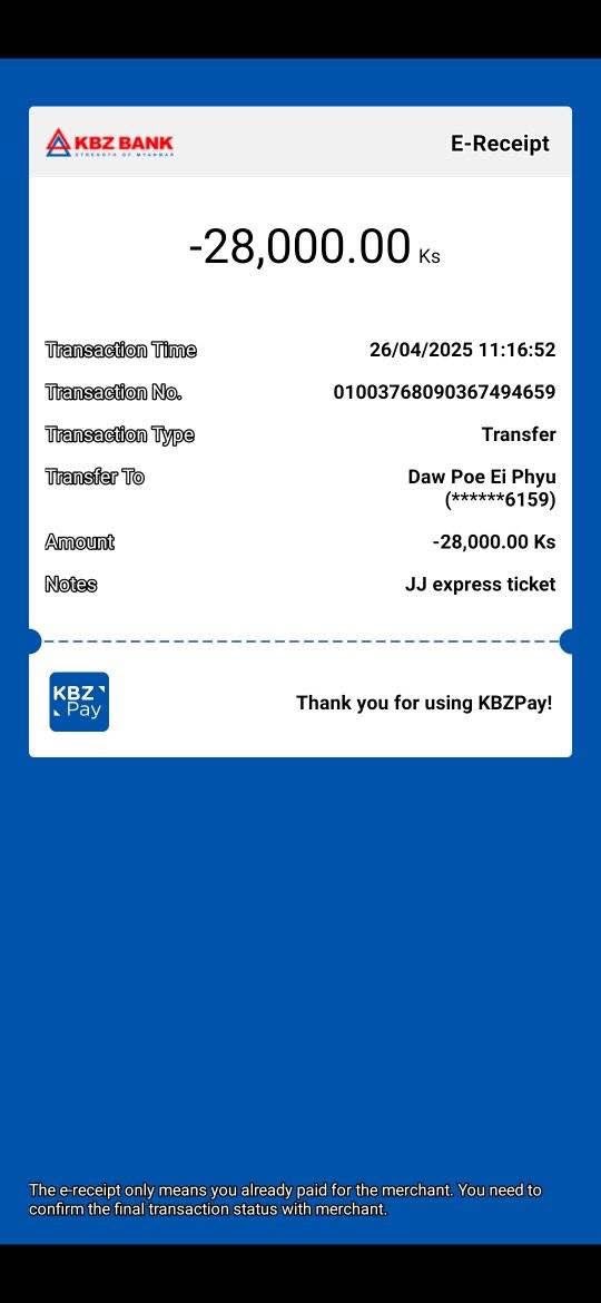 Scammer Image